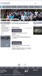 Mobile Screenshot of ictp-ecar.org